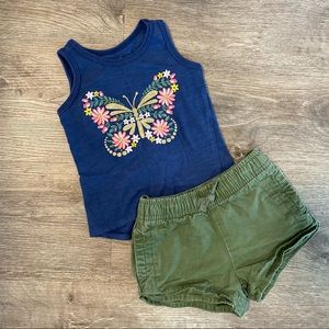 Tank & shorts set